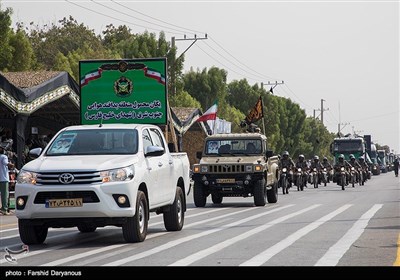 Armed Forces Hold Parade in Iran’s Bandar Abbas