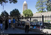 همدان|انسان تربیت شده در دانشگاه تراز انقلاب اسلامی در مسیر تحقق تمدن نوین اسلامی حرکت میکند