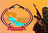 من هی المجموعة الارهابیة التی تقف وراء هجوم الاهواز؟+صور