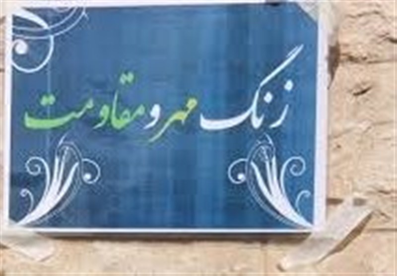 زنگ مهر و مقاومت در 1100 مدرسه استان سمنان به صدا درمی‌آید