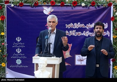 سخنرانی محمد علی افشانی شهردار تهران در آیین نواختن زنگ مهر و بازگشایی مدارس