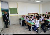 مدارس استان فارس 15 شهریور بازگشایی میشود