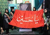 زنگ اول مهر در کاشان با برافراشته شدن پرچم &quot;یاحسین&quot; نواخته شد+تصاویر