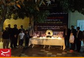 مشہد: پاکستانی قونصلیٹ کی جانب سے شہدائے اھواز کی یاد میں شمعیں روشن+ تصاویر