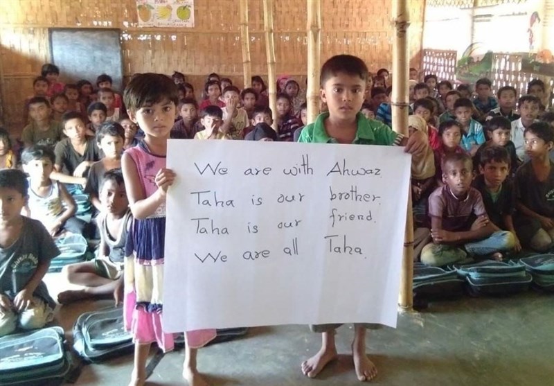 پیام تسلیت کودکان پناهجوی روهینگیا برای شهدای حمله تروریستی اهواز؛ «طاها، برادر و دوست ما است»