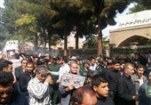 خراسانرضوی|پیکر شهید حادثه تروریستی اهواز در سبزوار تشییع شد
