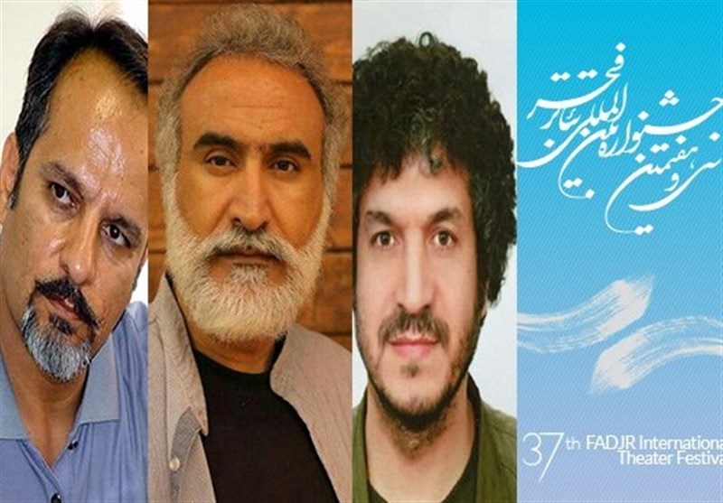 اسامی گروه انتخاب آثار برگزیده ی جشنواره های تئاتر استانی اعلام شد