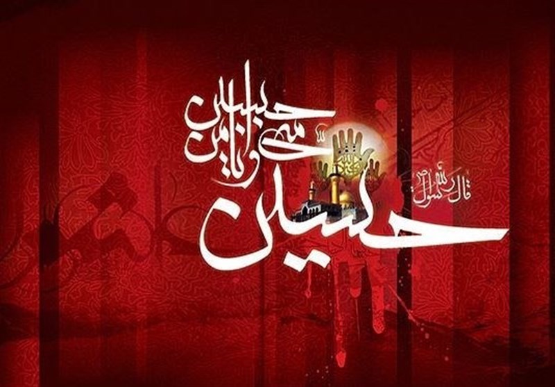 11 سال امامت امام حسین(ع) قبل از عاشورا چگونه گذشت؟