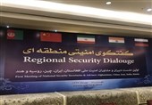 Iran Hosts Region’s National Security Officials