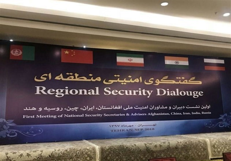 Iran Hosts Region’s National Security Officials