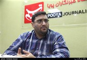 37 راهبرد جهت کاهش تخلفات ناشی از رشوه در شهرداری تهران