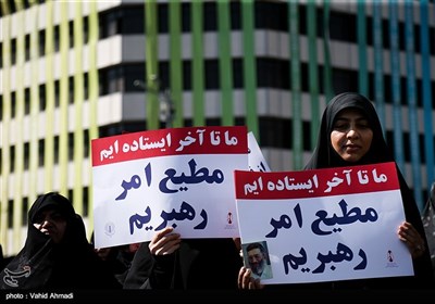 راهپیمایی نمازگزاران تهرانی در محکومیت حمله تروریستی اهواز