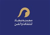 برگزاری دوره های سینمایی در سوریه با حضور اساتید ایرانی