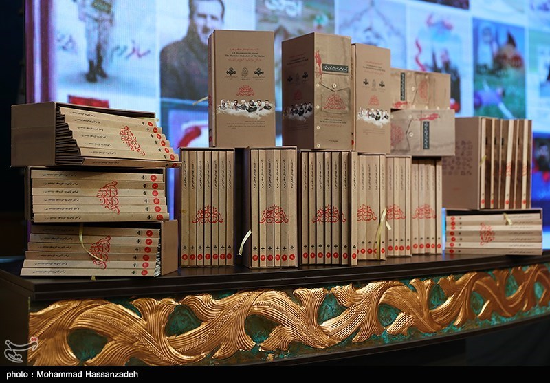 رونمایی از 130 مستند شهید مدافع حرم