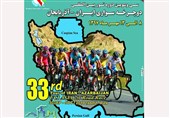 ارومیه مهیای برگزاری تور بین‌المللی دوچرخه‌سواری ایران آذربایجان است‌