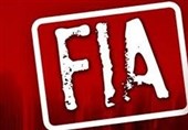 منی لانڈرنگ میں ملوث عناصر کیخلاف کریک ڈاؤن کا فیصلہ