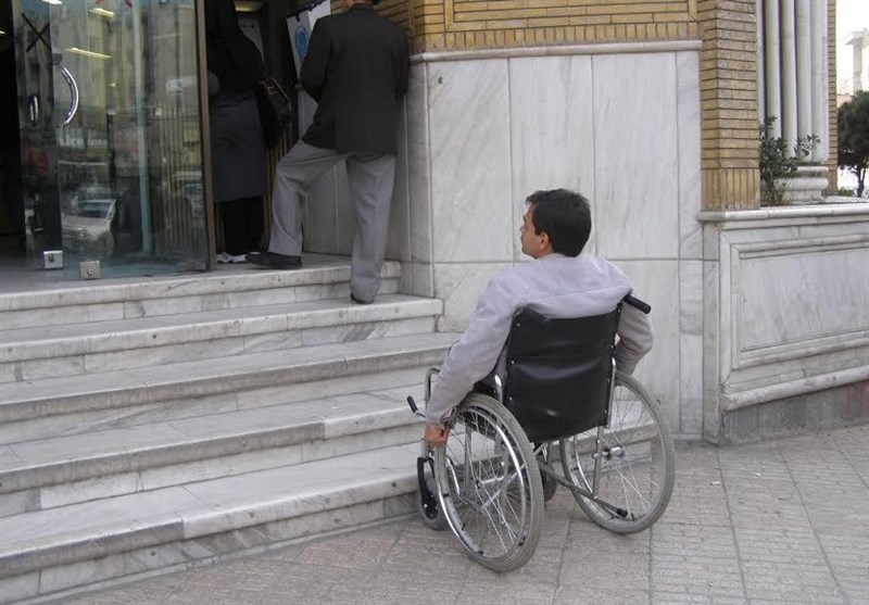 تجمع معلولان در تقاطع چهارراه ولی‌عصر