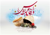 چاپ 100 جلد کتاب در حوزه دفاع مقدس و انقلاب اسلامی تا پایان سال