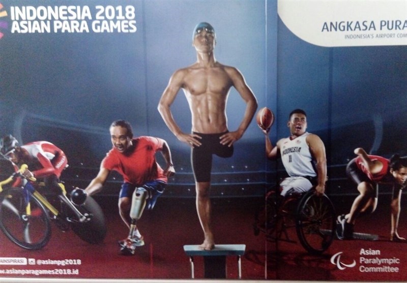 گزارش خبرنگار اعزامی تسنیم از اندونزی|جاکارتا، اندونزی و آسیا منتظر هنرنمایی مردان و زنان آهنین