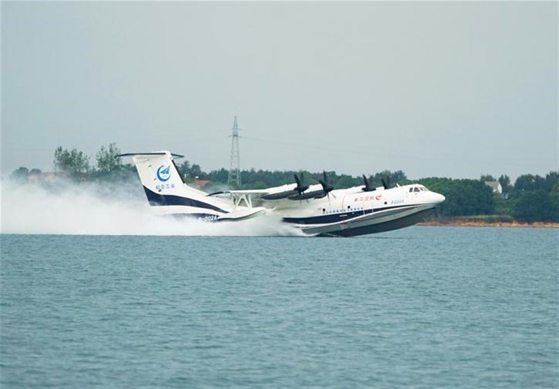China’s Largest Amphibious Aircraft almost Operational (+Video)