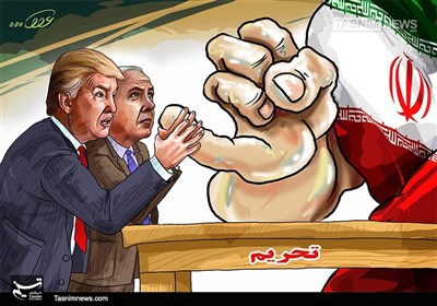 کاریکاتور/ شکستهای پیدرپی آمریکا از ایران