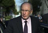Spain's Supreme Court Endorses Imprisonment of Ex-IMF Chief