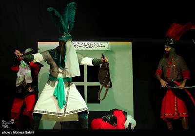 نمایش آیینی یاسین - اصفهان 