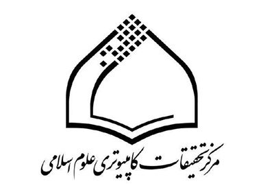 تاريخي،تاريخ،وقايع،پايگاه،اسلام،مركز،منابع،علمي،پژوهشي،رويدا ...