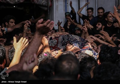 Carpet Washing Ceremony in Iran’s Mashhad-e Ardehal