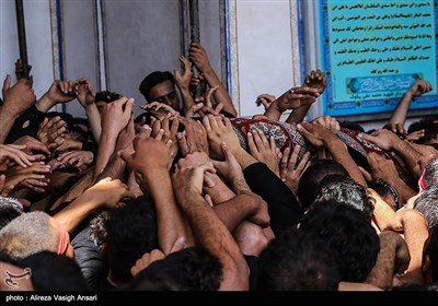 Carpet Washing Ceremony in Iran’s Mashhad-e Ardehal