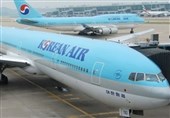 Over 270 Flights Canceled in South Korea Due to Typhoon Kong-Rey