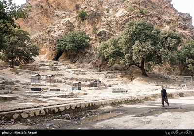 گورستان های باستانی استان لرستان