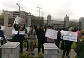 Iranian Protestors Rally against FATF (+Video)