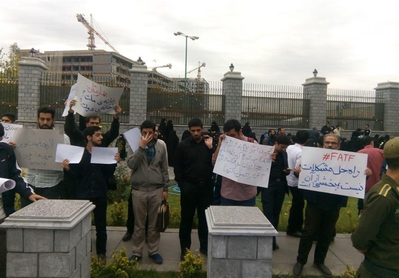 Iranian Protestors Rally against FATF (+Video)