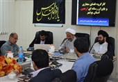 کارگروه فضای مجازی و یاوران رسانه‌ای اربعین حسینی استان بوشهر تشکیل شد