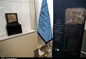 Ancient Persian Limestone Relief Unveiled in National Museum of Iran (+Photos)
