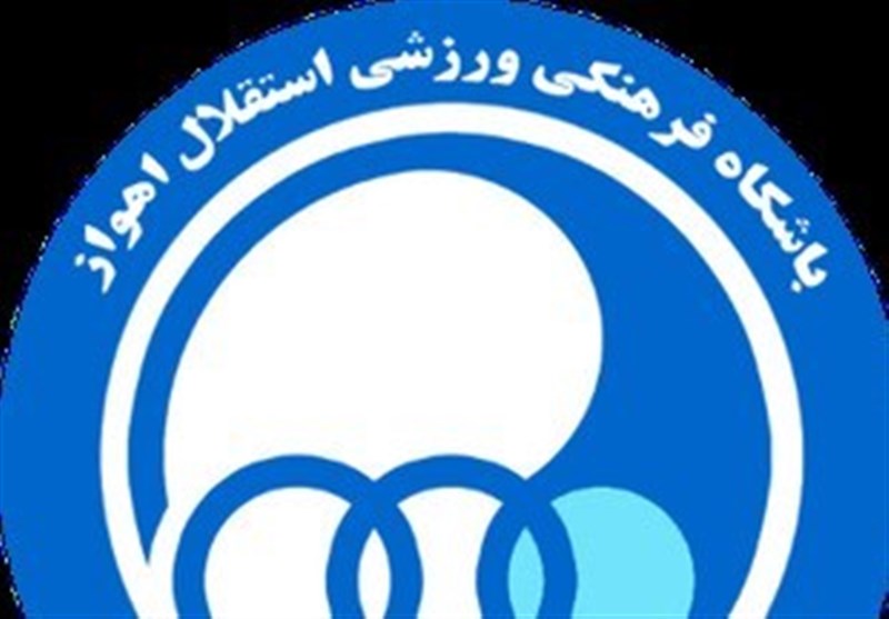 رقابت‌های لیگ دسته دوم فوتبال|پیروزی دشوار استقلال اهواز مقابل شهرداری بم