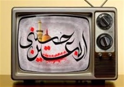 برنامه‌ریزی تلویزیون برای اربعین و دهه آخر صفر/ موکب تلویزیونی ایران برای اربعین راه می‌افتد