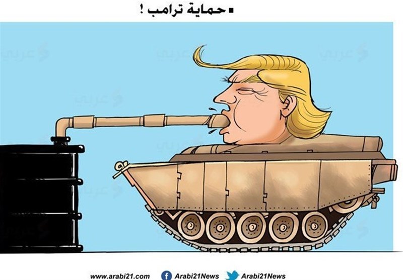 تسنیم|کاریکاتورهای جهان عرب؛ از خون خاشقجی تا تانک نفتی ترامپ!
