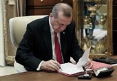 اردوغان 76 عضو نهادهای مشورتی ریاست جمهوری را منصوب کرد