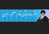 برنامههای دینی باید متناسب با نیاز دانشجویان در دانشگاهها ارائه شود