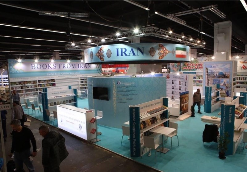 غرفه ملی ایران در هفتادمین نمایشگاه کتاب فرانکفورت کار خود را آغاز کرد