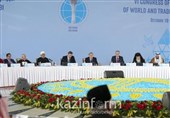 آغاز ششمین کنگره ادیان جهان در آستانه قزاقستان