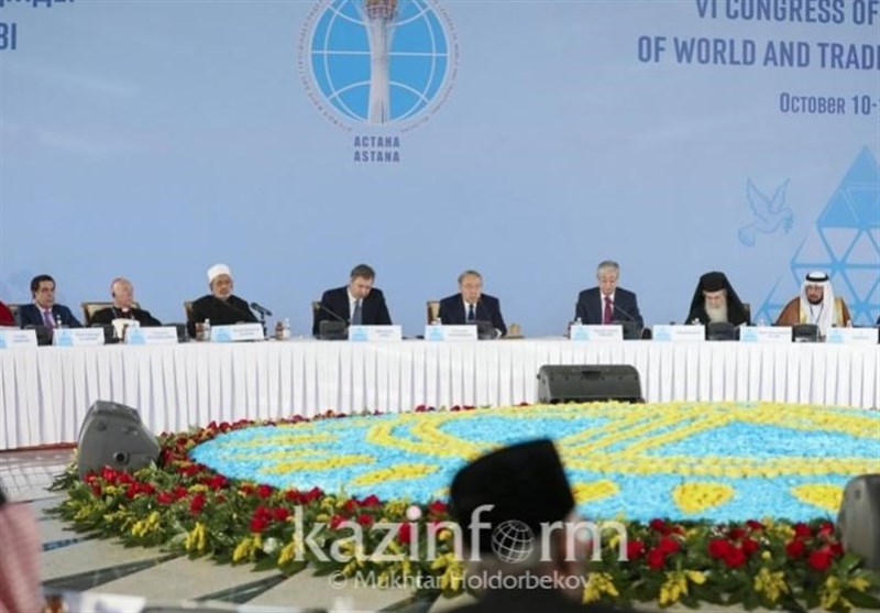 آغاز ششمین کنگره ادیان جهان در آستانه قزاقستان