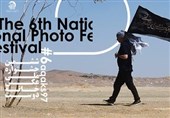 هفتمین دوره جشنواره سراسری عکس خانه دوست در مشهد برگزار میشود