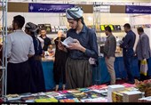 فراخوان مشارکت در نهمین نمایشگاه بزرگ کتاب کردستان اعلام شد