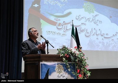 سخنرانی علیرضا زاکانی در دومین کنگره سراسری جمعیت جانبازان انقلاب اسلامی