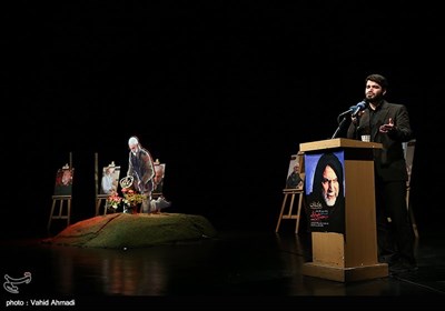 مراسم سومین سالگرد شهید حاج حسین همدانی