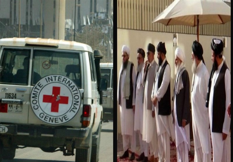 طالبان و سازمان صلیب سرخ به توافق رسیدند
