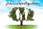 ماهانه 80 کلاس آموزشی تحکیم بنیان خانواده در یزد برگزار می‌شود